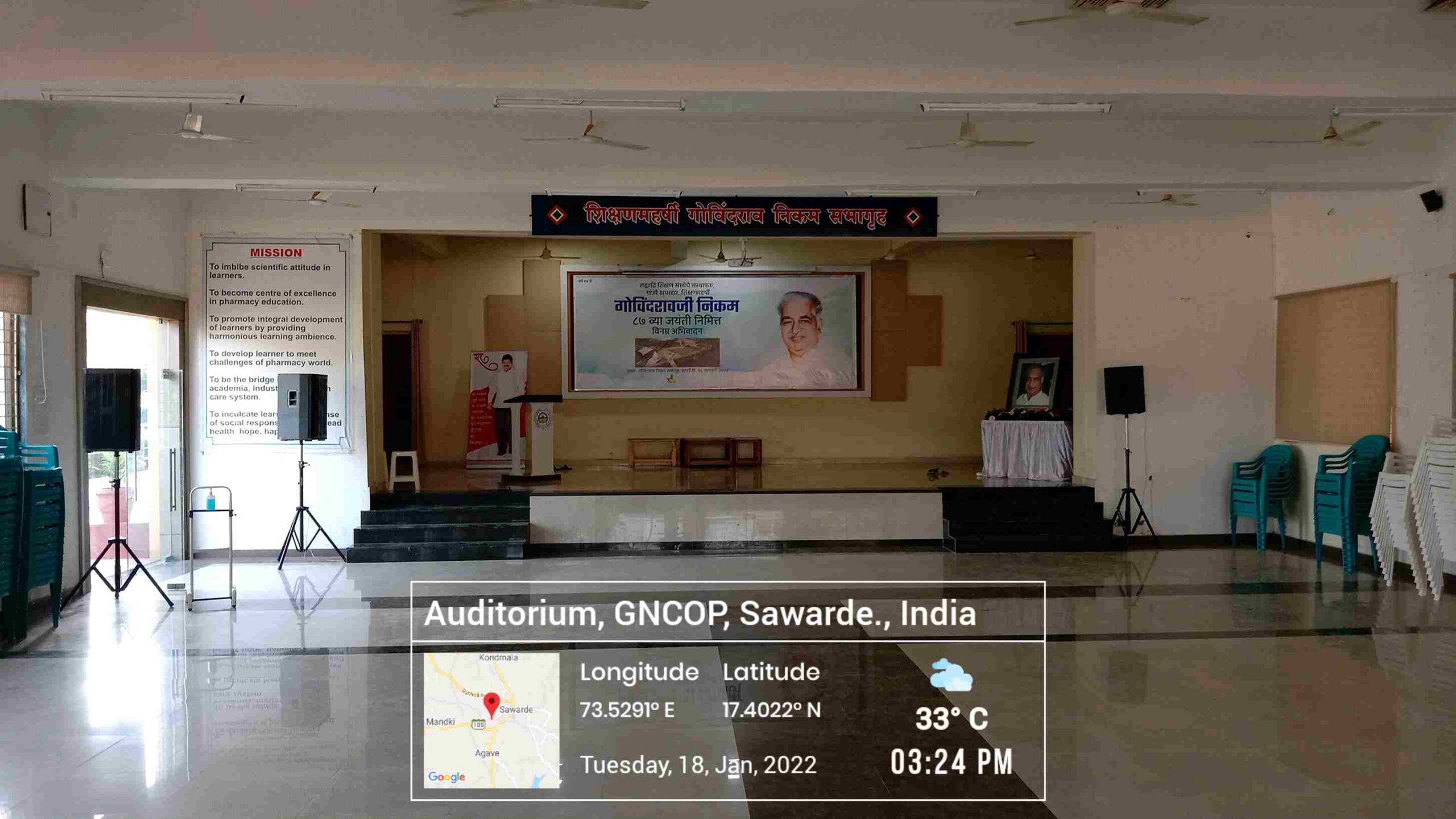 Seminar_Hall_With_Projector_And_Sound_Facility