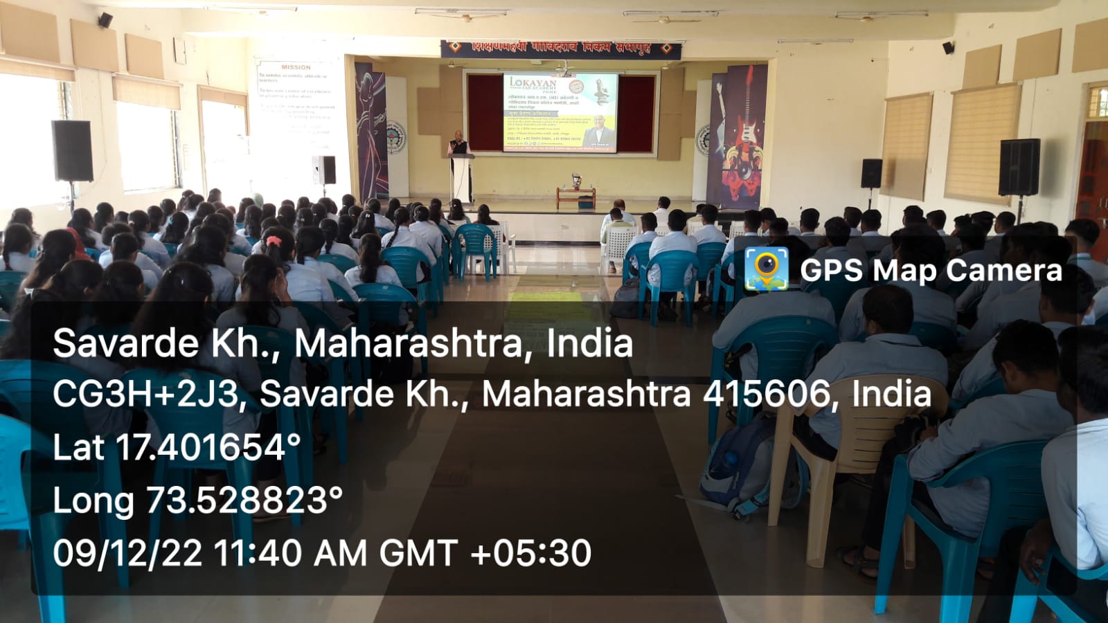 Yuva Prerana Abhiyan-9-Dec-2022
